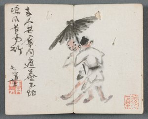 Miniatűr album figurákkal és Tájkép Két férfi esernyővel, 1822.