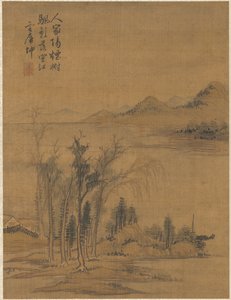 Táj, 1775.