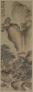 Üres lugas és Rapid Waterfall alkotó: Zhang Ning