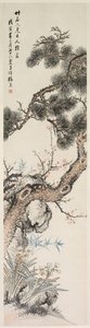 Három tisztaság alkotó: Zhang Xiong