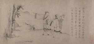 Liu Chen és Ruan Zhao belép a Tiantai-hegységbe. alkotó: Zhao Cangyun