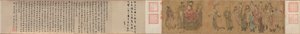 Barbár jogdíj, Buddha imádása, 900-as évek. alkotó: Zhao Guangfu