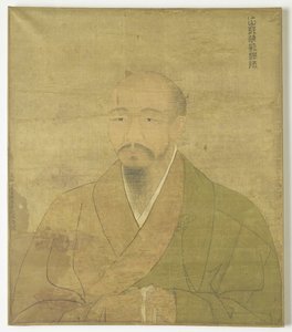 Wu-Chun Fan zen pap-festő portréja. alkotó: Zhao Yongxian