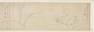 Tintavirágok, 1361. alkotó: Zhao Zhong