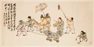 Újévkor játszó gyerekek alkotó: Zhen Wang