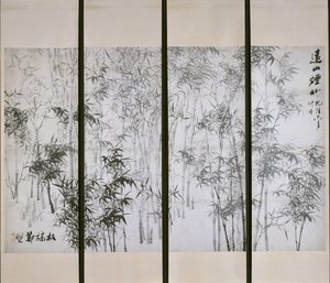 Ködös bambusz egy távoli hegyen, 1753-ban. alkotó: Zheng Xie