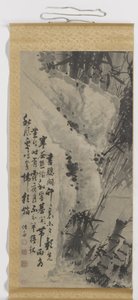 Bambusz alkotó: Zhengxing (bijnaam Wuzhai)