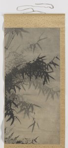 Bambusz alkotó: Zhengxing (bijnaam Wuzhai)