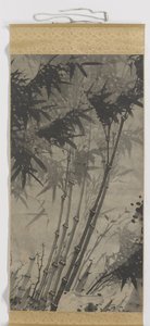 Bambusz alkotó: Zhengxing (bijnaam Wuzhai)