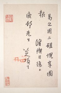  alkotó: Zhu da (attr.to) Bada Shanren