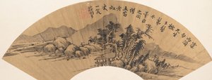Folyói táj. alkotó: Zhuang Jiongsheng