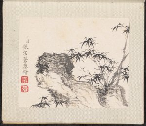 Miniatűr tájképek, 1751-54-re datálható (nyolc lapból álló album; tus és szín, papír)