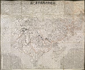 A buddhista világtérkép, 1710 alkotó: Zuda Rokashi Hotan