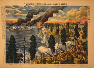Harc a japán lovasság és az orosz hadihajók között alkotó: . .