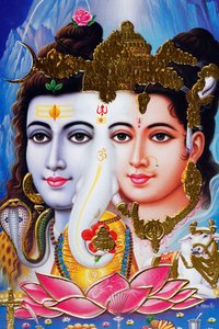 Siva hindu isten és Parvathi istennő. alkotó: . .