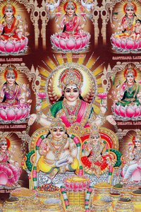 Lakshmi, Visnu felesége, a jólét, a jó szerencse és a szépség istennője. alkotó: . .