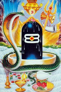 Lingam a hindu Shiva isten falloszát képviseli.