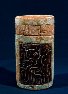 Maja temetkezési hajó Tikalból, Petenből, Guatemala, Klasszikus időszak, i.sz. 300-900 (kerámia) alkotó: Hippolyte Lalaise Devéria