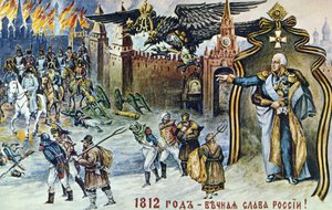 Az 1812-es napóleoni háború, Napóleon Moszkvából való visszavonulásának ábrázolása, amelyet a birodalmi orosz kétfejű sas és I. Sándor cár felügyel. alkotó: Frederick (attr. to) Barnard