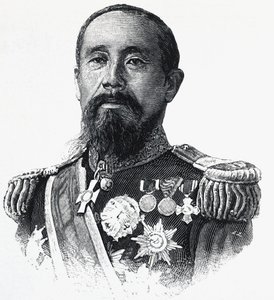 Ito Hirobumi (1841-1909) japán politikus portréja