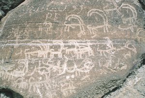 Sziklafaragványok a Hunza-völgyben, Karimabad régészeti terület közelében, Pakisztánban