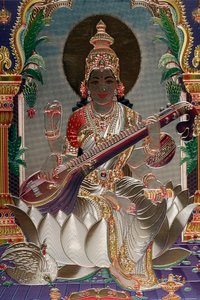 Saraswati: a tudás, a zene, a művészet, a beszéd, a bölcsesség és a tanulás hindu istennője.