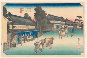 Narumi, a ruhájáról híres hely, a Tokaido út ötvenhárom állomásán