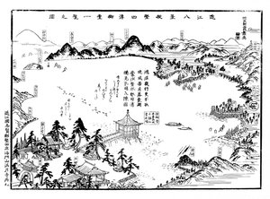 Omi Hakkei minden nézet egy lapon alkotó: Hiroshige