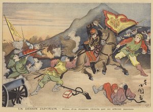 Japán rajz