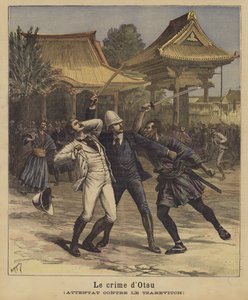 Merényletkísérlet az orosz Tsesarevics Miklós ellen, Otsu, Japán, 1891 alkotó: after Henri Meyer