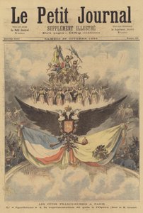 A francia-orosz szövetségre emlékező ünnepségek Párizsban alkotó: after Henri Meyer