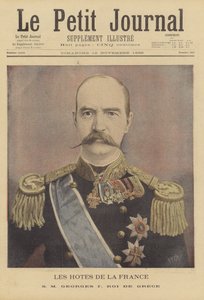 Királyi látogatók Franciaországban: I. György, Görögország királya