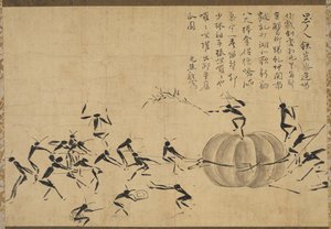 Rovarok Fesztiválja alkotó: after Motsurin Jōtō