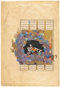 Rustam hetedik pályája: Megöli a Firdausi (perzsa, 934-1020 körül) Shah-nama (Királyok Könyve) 124-es fólióját. alkotó: attributed to Abd al Vahhab (Persian, active about 1516)