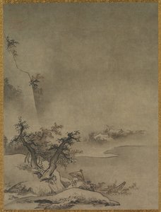 Kínai szolga sétál az esőben alkotó: attributed to Gakuō Zōkyū
