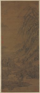 Nyári hegyek (Dong Yuan után [aktív a 937-975 hirdetésről]) alkotó: attributed to Huang Gongwang