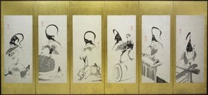 Kakasok és tyúkok alkotó: attributed to Itō Jakuchū