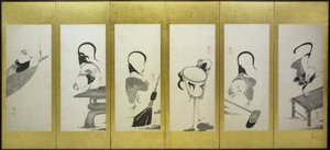 Kakasok és tyúkok alkotó: attributed to Itō Jakuchū