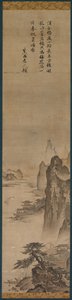 Tájkép alkotó: attributed to Kenkō Shōkei