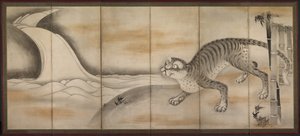 Tigris alkotó: attributed to Soga Nichokuan