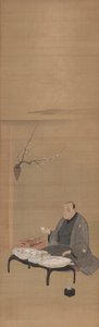Kinokuniya Bunzaemon Po RT jön alkotó: attributed to Utagawa Toyokuni