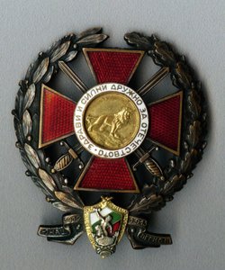 A Younak Légió jelvénye a balkáni háborúban való részvételért alkotó: decorations and medals Orders