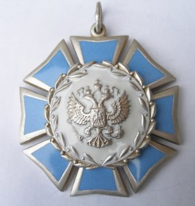 Becsületrend, 1994-2002 alkotó: decorations and medals Orders