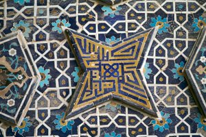 Polikróm csempe díszítés, Jameh mecset (Péntek mecset) (Unesco Világörökségi Lista, 2012), Iszfahán (Eszfahán), Irán alkotó: Theodore Charles Ange Coquelin