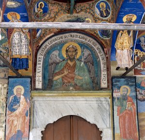 Frissen a Timios Prodromos kolostorban, Serresben, Közép-Macedónia, görög alkotó: Unbekannt Unbekannt