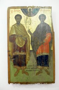 Szentek, festmény fára az Arkadi kolostorban, Kréta, Görögország (fotó) alkotó: Unbekannt Unbekannt