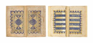Korán, Safavid Shiraz, Irán alkotó: School Iranian