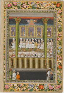 A próféta születésnapjának éjszakai ünneplése, a szentpétervári albumból, 1635-1752 körül (fedetlen akvarell és arany, papír). alkotó: son of Hoshang (attr.to) Bulaqi
