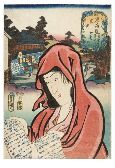 Yoshiwara és Kanbara között a Tokaidón. Iwabuchi női Daruma alkotó: (1777-1835) Toyokuni II