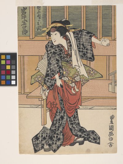 Ye Hansir Nuregami Ch?kichi nővére, Oseki szerepében (fekete fatömbnyomat) alkotó: (1777-1835) Toyokuni II